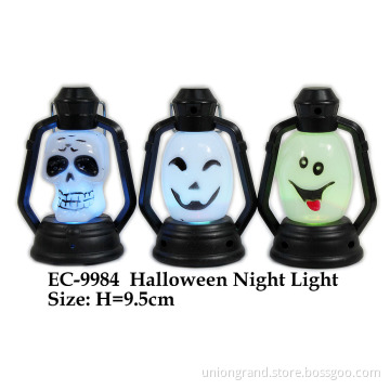 Halloween Night Light
